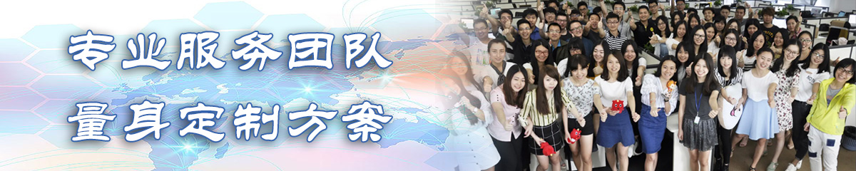 黔西人事管理系统 黔西人事管理系统